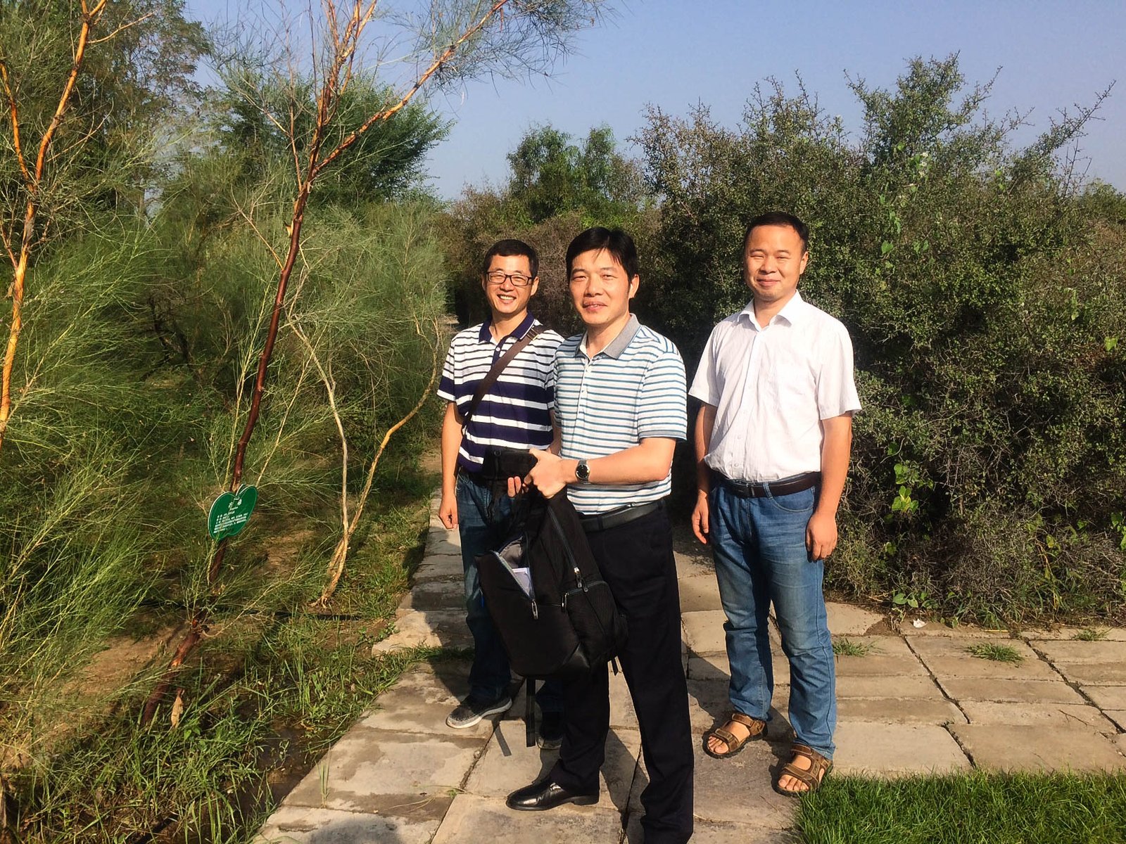Domesticating Native Species in China