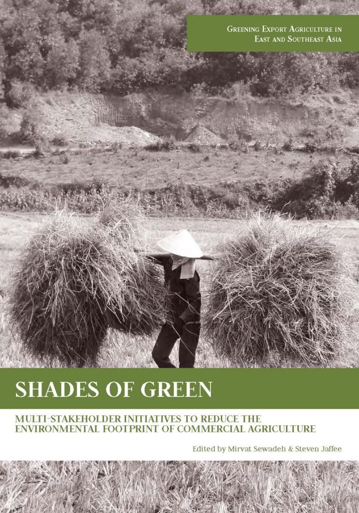 Shades of Green Shades of Green