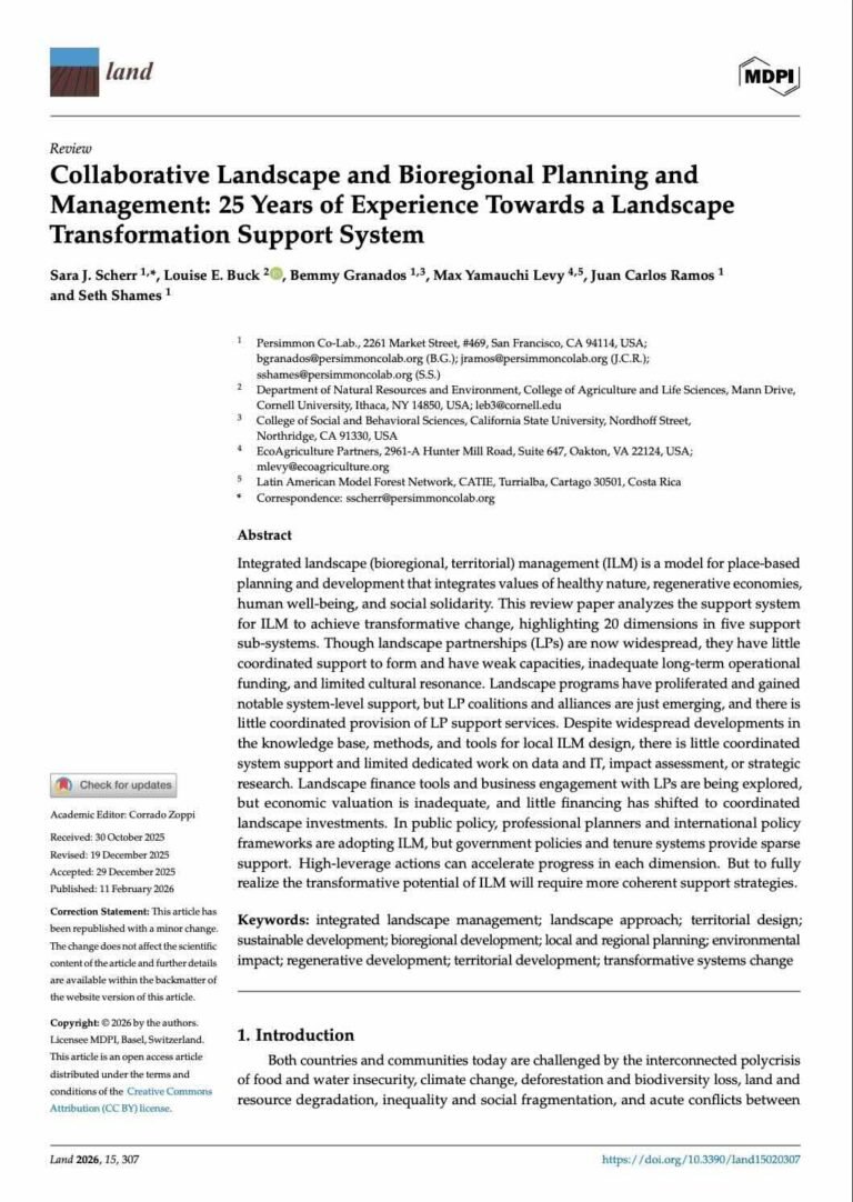 land paper cover